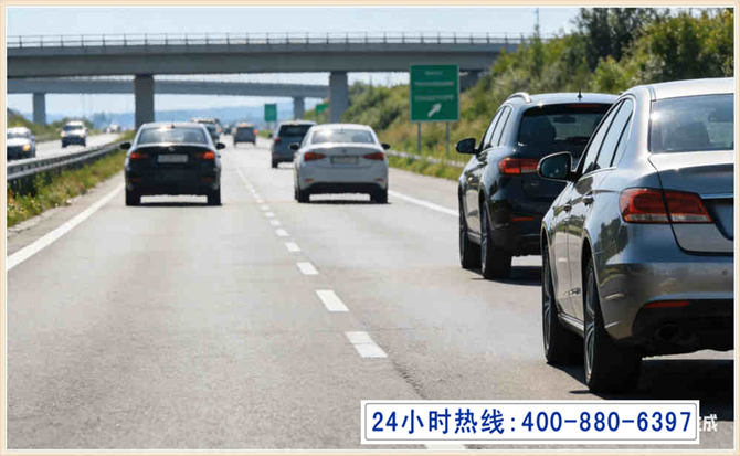 驿城长春拖车电话