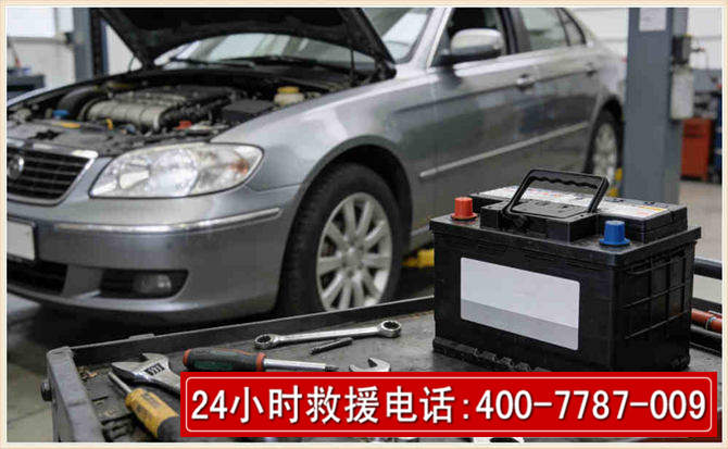 驿城 高温雨天汽车突然没电车辆无法正常行驶该如何处理呢