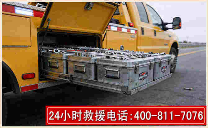 驿城强台风下的新能源汽车救援的六大注意事项